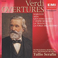 トゥリオ・セラフィン「 ヴェルディ序曲集」