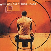 ゴンサロ・ルバルカバ「 憧憬」