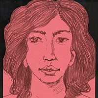 ゆらゆら帝国「ラメのパンタロンetc」 | MDCS-1050 | 4988034500726