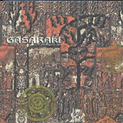 種ともこ「ＭＥＳＳＡＧＥ　＃９」