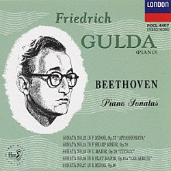 フリードリヒ・グルダ「ベートーヴェン：ピアノ・ソナタ第２３番～」