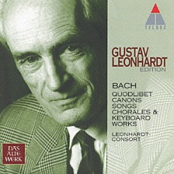 グスタフ・レオンハルト「Ｊ．Ｓ．バッハ．様々な小品集」