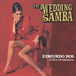 エドムンド・ロス「ダイナミック２０ｂｉｔラテン」