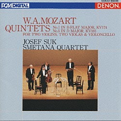スメタナ四重奏団　他「モーツァルト：弦楽五重奏曲　第１番・第５番」