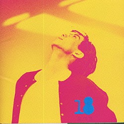 松岡英明「“１８”　～松岡英明　ベスト～」