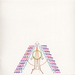 ＢＯＲＥＤＯＭＳ「ＳＵＰＥＲ　ＡＲＥ」