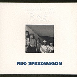 ＲＥＯスピードワゴン「プレミアム・ベスト」