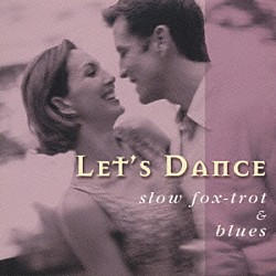 奥田宗宏とブルー・スカイ・ダンス・オーケストラ「レッツ・ダンス・ポップス編スローフォック」