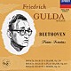 フリードリヒ・グルダ「ベートーヴェン：ピアノ・ソナタ第３０～３２番」