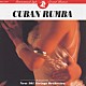 ザ・ニュー・１０１ストリングス・オーケストラ カトリーン・メルガー マリア・リベラ ニツァ・コンクエ ヘンリー・キンターナ「キュ－バン・ルンバ　（ソシアルダンス　９）」