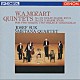スメタナ四重奏団　他「モーツァルト：弦楽五重奏曲　第１番・第５番」