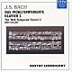 グスタフ・レオンハルト「Ｊ・Ｓ・バッハ：平均律クラヴィーア曲集　第２巻」