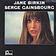 セルジュ・ゲンスブール「ジェーン＆セルジュ」