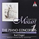 カール・エンゲル ザルツブルク・モーツァルテウム管弦楽団 レオポルド・ハーガー「モーツァルト：ピアノ協奏曲全集１」