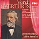 トゥリオ・セラフィン ロイヤル・フィルハーモニー管弦楽団「ヴェルディ序曲集」