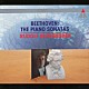 ルドルフ・ブッフビンダー「ベートーヴェン：ピアノ・ソナタ全集」