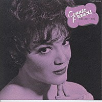 コニー・フランシス「 コニ－・フランシス・グレイテスト・ヒッツ」