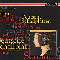 （オムニバス）「 名曲アルバムⅡ　アヴェ・ヴェルム・コルプス」
