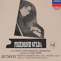 フリードリヒ・グルダ「 ベートーヴェン：ピアノ協奏曲第１番ハ長調／他」