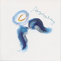 石井聖子「 Ａｎｇｅｌｏｐｈａｎｙ」