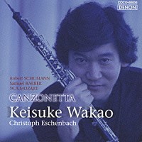 若尾圭介「 カンツォネッタ」