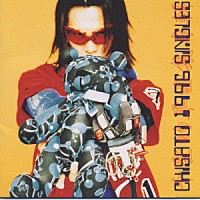 千聖「 ＣＨＩＳＡＴＯ　１９９６　ＳＩＮＧＬＥＳ」