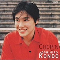 近藤嘉宏「 ショパン・リサイタル／近藤　嘉宏」