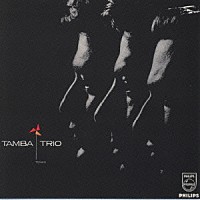 タンバ・トリオ「 マシュ・ケ・ナーダ（２ｉｎ１）」