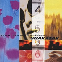 シャカタク「 ビュー・フロム・ザ・シティ」