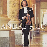 アンドレ・リュウ「 幻想の千年夜～キング・オブ・ザ・ワルツ」