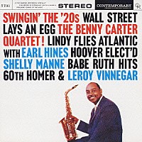 ベニー・カーター「 スインギン・ザ・トゥエンティーズ＋３」