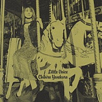 米倉千尋「 Ｌｉｔｔｌｅ　Ｖｏｉｃｅ」