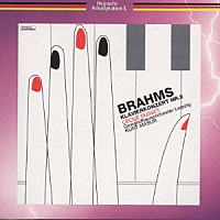 セシル・ウーセ「 ブラームス：ピアノ協奏曲第２番」