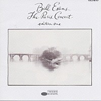 ビル・エヴァンス「 ザ・パリ・コンサート・エディション　１」