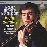 マキシム・ヴェンゲーロフ「 ベートーヴェン：ヴァイオリン・ソナタ第５」