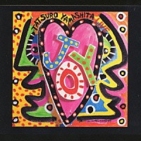 山下達郎「 ＪＯＹ」