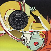 ＫＥＮ　ＩＳＨＩＩ「 エコー・エグジット」