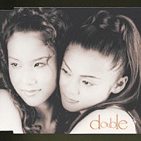 ｄｏｕｂｌｅ「 ＢＥＤ」