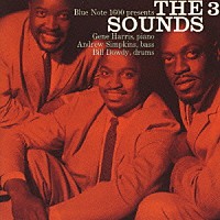 ザ・スリー・サウンズ「 イントロデューシング・ザ・スリー・サウンズ」