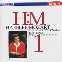 イングリット・ヘブラー「デンオン・ベスト・マスターズ　７９」