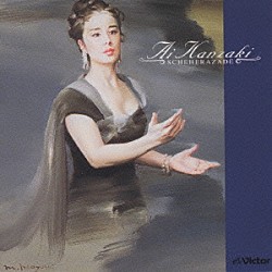 神崎愛「シェエラザード◎愛のフルート神崎　愛」