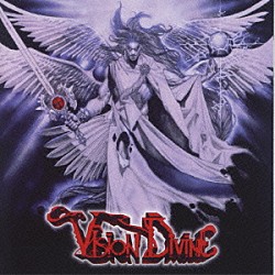 ヴィジョン・ディヴァイン「ヴィジョン・ディヴァイン」