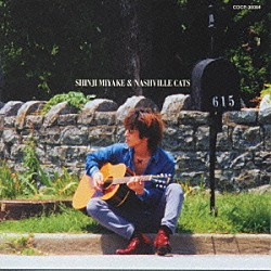 三宅伸治＆ナッシュヴィル・キャッツ「「６１５」」