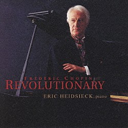 エリック・ハイドシェック「革命」