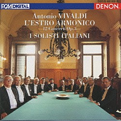 イタリア合奏団「デンオン・ベスト・マスターズ　９８　ヴィヴァルデイ協奏曲集「調和の霊感」作品３」