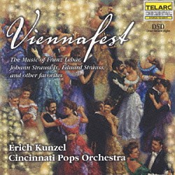 エリック・カンゼル シンシナティ・ポップス・オーケストラ トレイシー・ダール「ウィンナーフェスト」