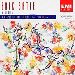 ニコライ・ゲッダ＆マディ・メスプレ アルド・チッコリーニ ガブリエル・バキエ「サティ：ジュ・トゥ・ヴー」