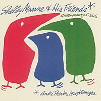 シェリー・マン「 シェリ－・マン＆ヒズ・フレンズ」