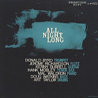 ザ・プレスティッジ・オールスターズ「 オ－ル・ナイト・ロング」