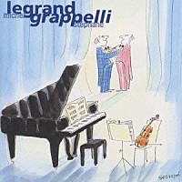 ミシェル・ル・グラン／ステファン・グラッペリ「 おもいでの夏」